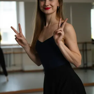 Мисс Лана