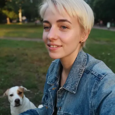 Николь